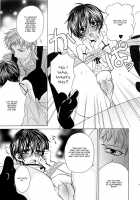 Koakuma Gokko / 小悪魔ごっこ [Kuromame] [Original] Thumbnail Page 96