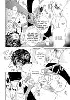 Koakuma Gokko / 小悪魔ごっこ [Kuromame] [Original] Thumbnail Page 97