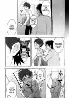 Buchi Oka Yobi Gakka-Kun / ぶちおか予備学科クン [Erutasuku] [Danganronpa] Thumbnail Page 17