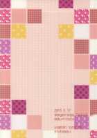 Buchi Oka Yobi Gakka-Kun / ぶちおか予備学科クン [Erutasuku] [Danganronpa] Thumbnail Page 18