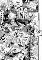 P.S. Artoria / P.S.アルトリア [Bankoku Ayuya] [Fate] Thumbnail Page 18