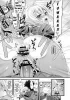 P.S. Artoria / P.S.アルトリア [Bankoku Ayuya] [Fate] Thumbnail Page 22