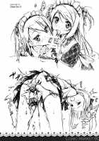 Check Ero Mixed [Kantoku] [Original] Thumbnail Page 17