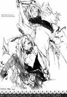 Check Ero Mixed [Kantoku] [Original] Thumbnail Page 18