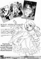 Check Ero Mixed [Kantoku] [Original] Thumbnail Page 26