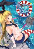 Shimakaze Collection / 島風これくしょん [Nanase Mizuho] [Kantai Collection] Thumbnail Page 01