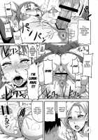 Dragon Queen's / DragonQueen's [Motsu] [Dragon Quest] Thumbnail Page 18