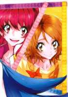 After School Hime [Timatima] [Happinesscharge Precure] Thumbnail Page 18