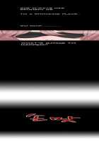 The Taste Of The Hand Ch.1-17 [Original] Thumbnail Page 189