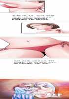 The Taste Of The Hand Ch.1-17 [Original] Thumbnail Page 18