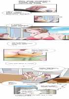 The Taste Of The Hand Ch.1-17 [Original] Thumbnail Page 21