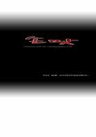 The Taste Of The Hand Ch.1-17 [Original] Thumbnail Page 221