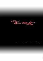 The Taste Of The Hand Ch.1-17 [Original] Thumbnail Page 236