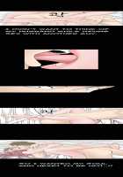 The Taste Of The Hand Ch.1-17 [Original] Thumbnail Page 242