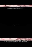 The Taste Of The Hand Ch.1-17 [Original] Thumbnail Page 246