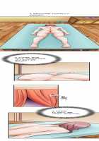 The Taste Of The Hand Ch.1-17 [Original] Thumbnail Page 34