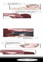 The Taste Of The Hand Ch.1-17 [Original] Thumbnail Page 85