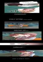 The Taste Of The Hand Ch.1-17 [Original] Thumbnail Page 90