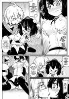 Tenshu X Tengu / 店主×天狗 [Futa] [Touhou Project] Thumbnail Page 05