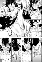 Tenshu X Tengu / 店主×天狗 [Futa] [Touhou Project] Thumbnail Page 06