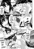 Tosho To Karasu To Tentacle | The Book, The Raven And The Tentacles / 図書と烏とテンタクル [Fuyuwa Kotatsu] [Touhou Project] Thumbnail Page 12