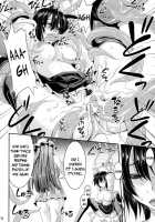 Tosho To Karasu To Tentacle | The Book, The Raven And The Tentacles / 図書と烏とテンタクル [Fuyuwa Kotatsu] [Touhou Project] Thumbnail Page 17