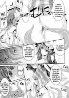 Tosho To Karasu To Tentacle | The Book, The Raven And The Tentacles / 図書と烏とテンタクル [Fuyuwa Kotatsu] [Touhou Project] Thumbnail Page 18