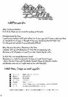Tosho To Karasu To Tentacle | The Book, The Raven And The Tentacles / 図書と烏とテンタクル [Fuyuwa Kotatsu] [Touhou Project] Thumbnail Page 25