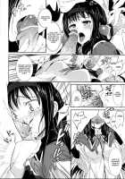 Hmhm / hmhm [Suzuhane Suzu] [Puella Magi Madoka Magica] Thumbnail Page 10