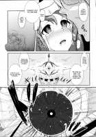 Hmhm / hmhm [Suzuhane Suzu] [Puella Magi Madoka Magica] Thumbnail Page 05