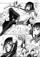 Hmhm / hmhm [Suzuhane Suzu] [Puella Magi Madoka Magica] Thumbnail Page 06