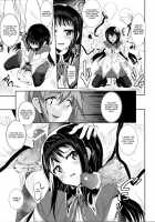 Hmhm / hmhm [Suzuhane Suzu] [Puella Magi Madoka Magica] Thumbnail Page 09