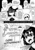 Chirei Hot Springs [Taketora Suzume] [Touhou Project] Thumbnail Page 01