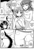 Chirei Hot Springs [Taketora Suzume] [Touhou Project] Thumbnail Page 06