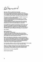 SERGEANT,EMERGENCY!!! / SERGEANT,EMERGENCY!!! [Mozu] [Girls Und Panzer] Thumbnail Page 17