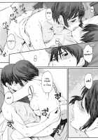 Clover＊1   +Gairaigo+ / clover＊1 [Arai Kei] [Yotsubato] Thumbnail Page 26