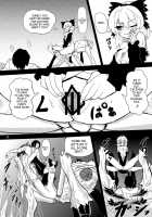 Arachnophilia / アラクノフィリア [Magifuro Konnyaku] [Touhou Project] Thumbnail Page 20