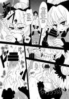 Arachnophilia / アラクノフィリア [Magifuro Konnyaku] [Touhou Project] Thumbnail Page 08