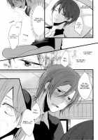 Haruka-Kun Wo Tsukatte Hitori Ecchi Suru Rin-Chan No Hon / ハルカ君を使って一人えっちするりんちゃんの本。 [Som] [Free] Thumbnail Page 17