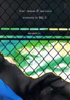 Haruka-Kun Wo Tsukatte Hitori Ecchi Suru Rin-Chan No Hon / ハルカ君を使って一人えっちするりんちゃんの本。 [Som] [Free] Thumbnail Page 21