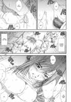 Kikan Tomomi Ichirou Vol.6 [Yumi Ichirou] [Final Fantasy Vii] Thumbnail Page 22