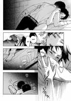 Ikire, Nochi Ikigire II [Omatsu] [Shingeki No Kyojin] Thumbnail Page 23