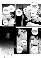 Ikire, Nochi Ikigire II [Omatsu] [Shingeki No Kyojin] Thumbnail Page 27