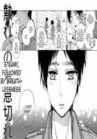 Ikire, Nochi Ikigire II [Omatsu] [Shingeki No Kyojin] Thumbnail Page 35