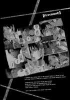 Ikire, Nochi Ikigire II [Omatsu] [Shingeki No Kyojin] Thumbnail Page 03