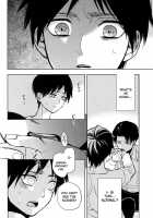 Sore Igai Wa Hito Ka, Ina Ka [Omatsu] [Shingeki No Kyojin] Thumbnail Page 11