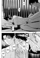 Sore Igai Wa Hito Ka, Ina Ka [Omatsu] [Shingeki No Kyojin] Thumbnail Page 27