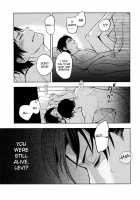 Sore Igai Wa Hito Ka, Ina Ka [Omatsu] [Shingeki No Kyojin] Thumbnail Page 30