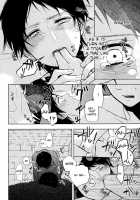 Sore Igai Wa Hito Ka, Ina Ka [Omatsu] [Shingeki No Kyojin] Thumbnail Page 35