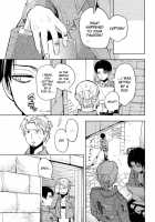 Sore Igai Wa Hito Ka, Ina Ka [Omatsu] [Shingeki No Kyojin] Thumbnail Page 38